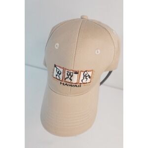 Headware Hawaiian Baseball Cap Tribal Beige StrapBack Hat - Adjustable OSFA